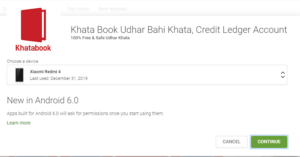 khata book for pc